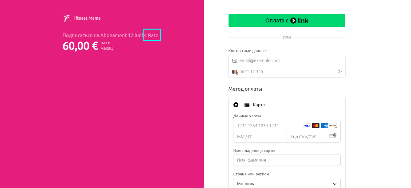 Снимок экрана от 2025-06-25 17-12-40.png