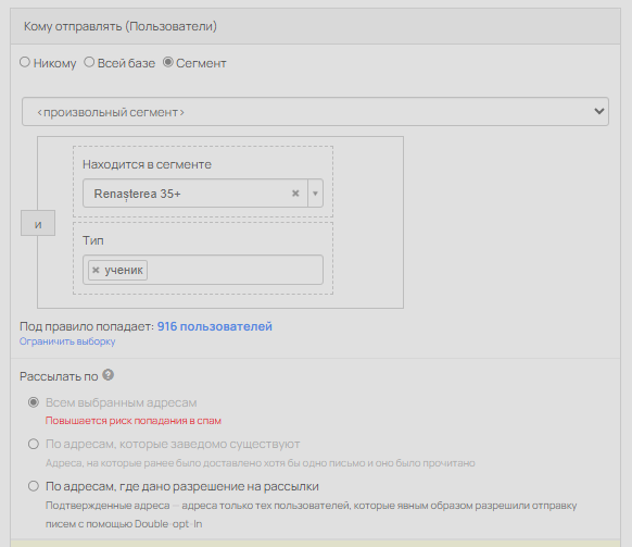 Captură de ecran 2025-10-07 110724.png