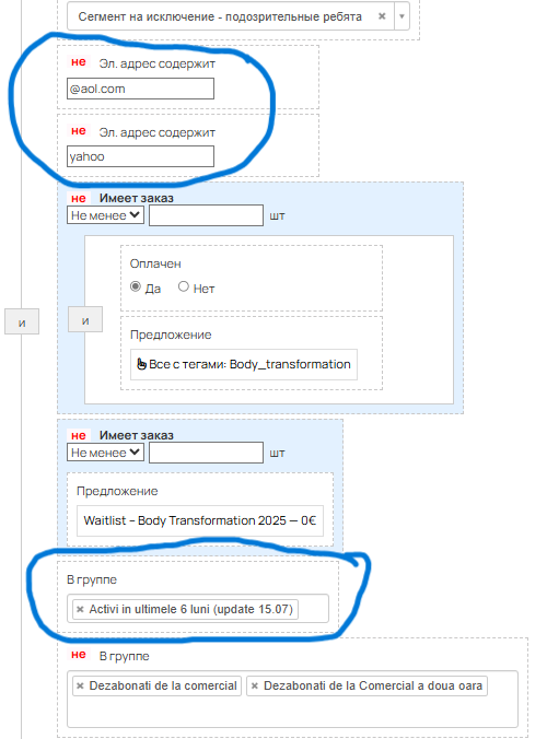 Captură de ecran 2025-10-09 125123.png