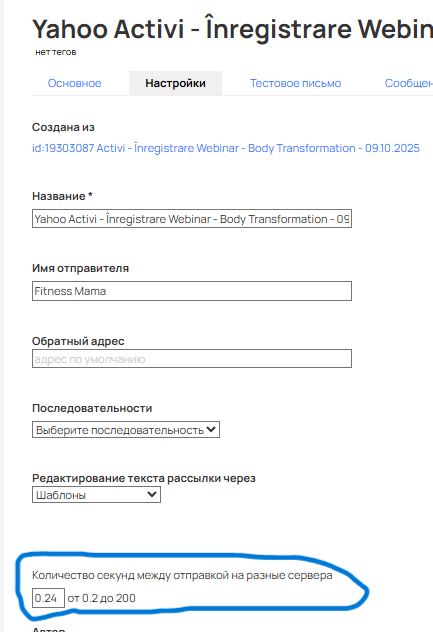 Captură de ecran 2025-10-09 125259.png