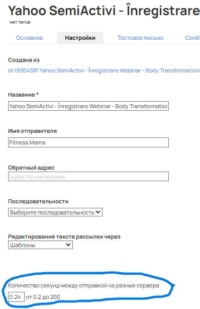 Captură de ecran 2025-10-09 134054.png