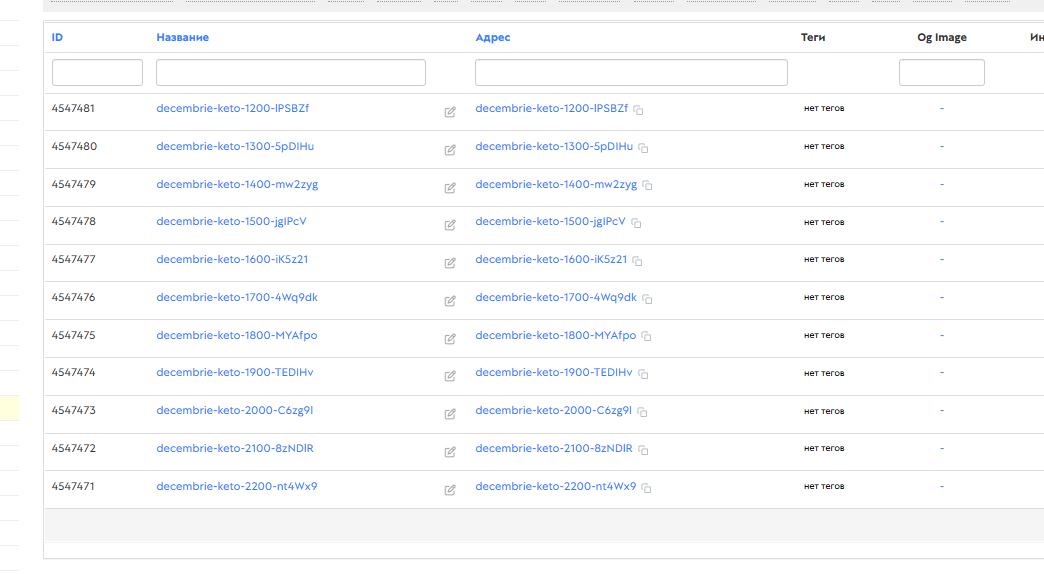 Снимок экрана 2026-04-29 005851.png